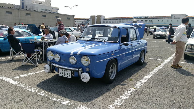 Illustration for article titled World Classic Car Festival in Tokoname City